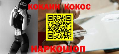 прущая мука Усть-Джегута