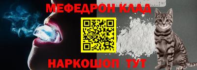 прущая мука Усть-Джегута